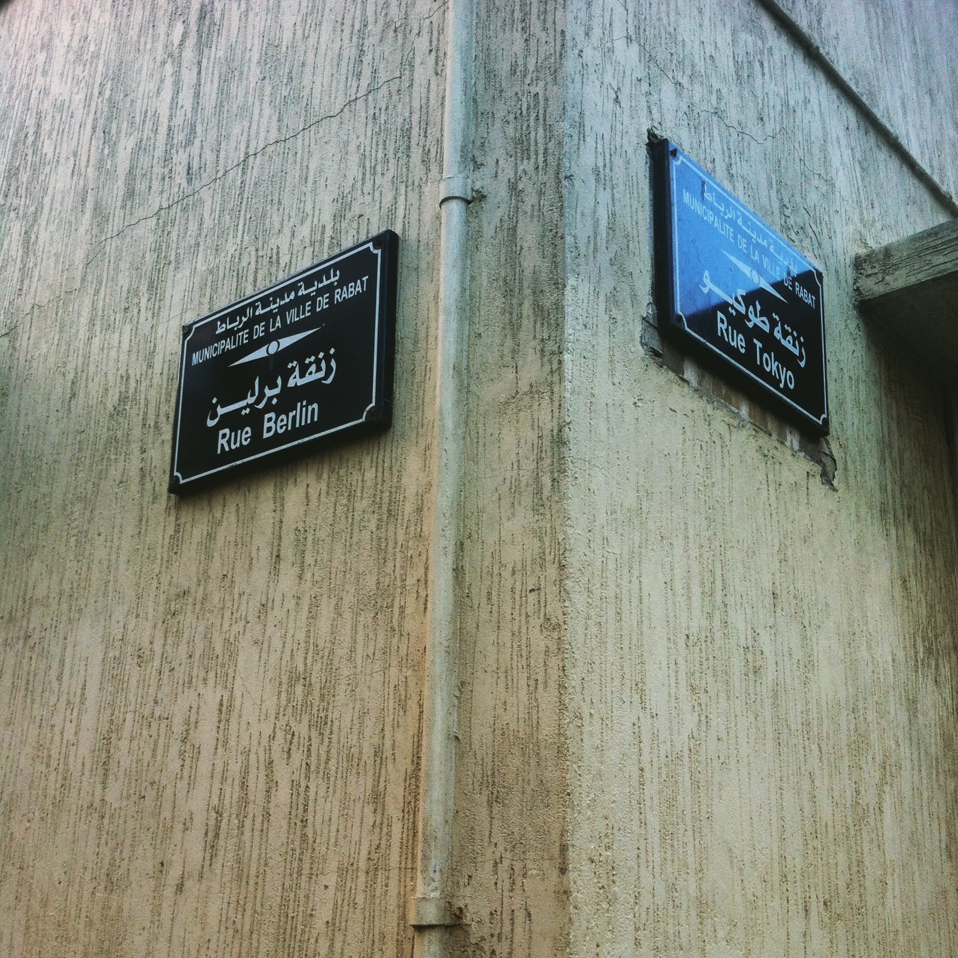 Ecke Rue Berlin - Rue Tokyo in Rabat